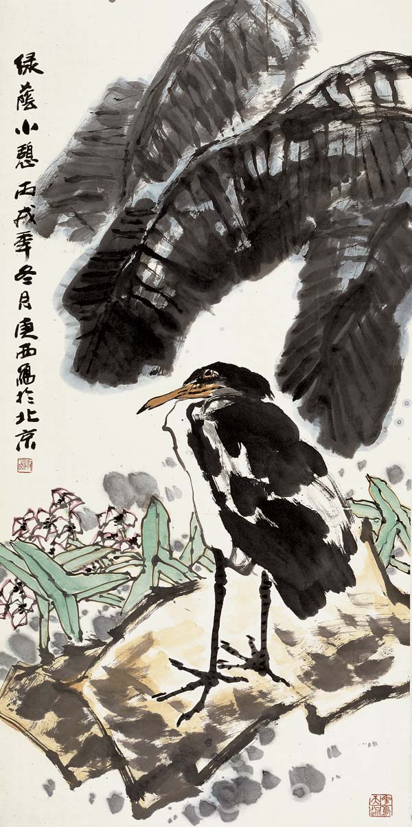 詹庚西《绿荫小憩 中国画 136x68cm