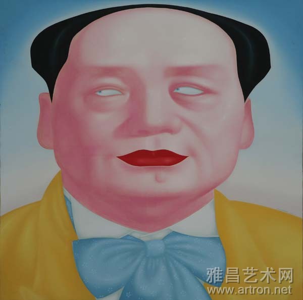 俸正杰《毛与我 布上油画 2x(150 x 150cm 2002