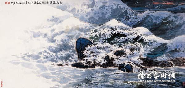 李海涛《涛歌浪舞》 中国画 202x96cm 2007