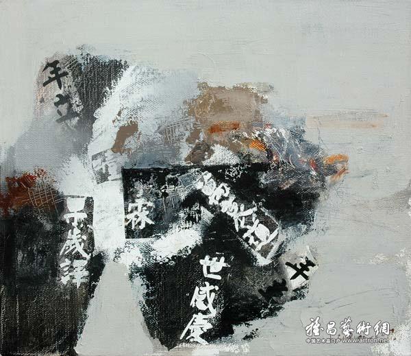 刘权《片段 布面油画 46×53.5cm 2007年