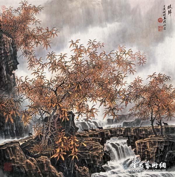 王世利山水画展