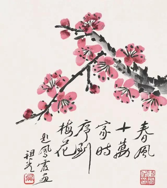 1952年8月,新凤霞拜齐白石为干爹,齐白石在送给新凤霞的画上题句"祖