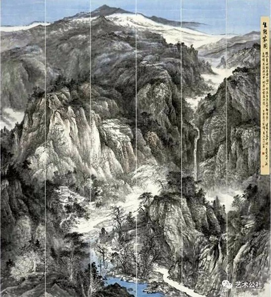 田奇志山水画图片