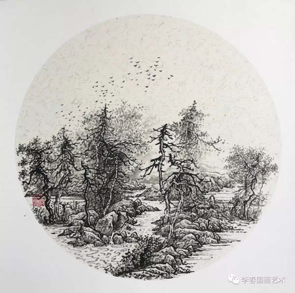 讀王維《畫山水論》,品李春山水畫