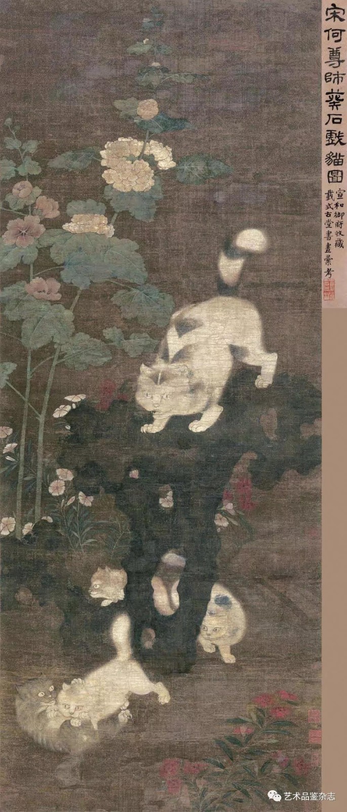 轩宇艺术:古代画猫名家何尊师之谜