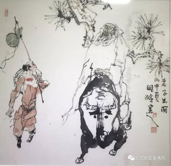 陈涤/己亥墨象-当代中国画笔墨百家学术观摩展