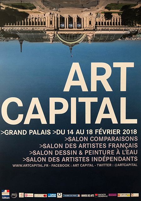 2018 Art Capital法国大皇宫艺术沙龙联展