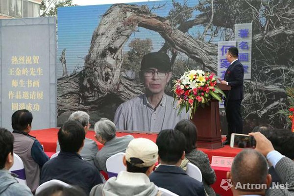 【动态】王金岭故居挂牌仪式暨师生作品展开幕式在新乡南濠圃隆重举行