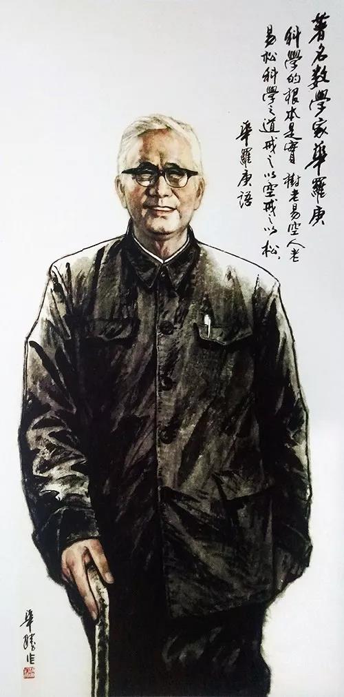 中国现代绘画之父是谁图片