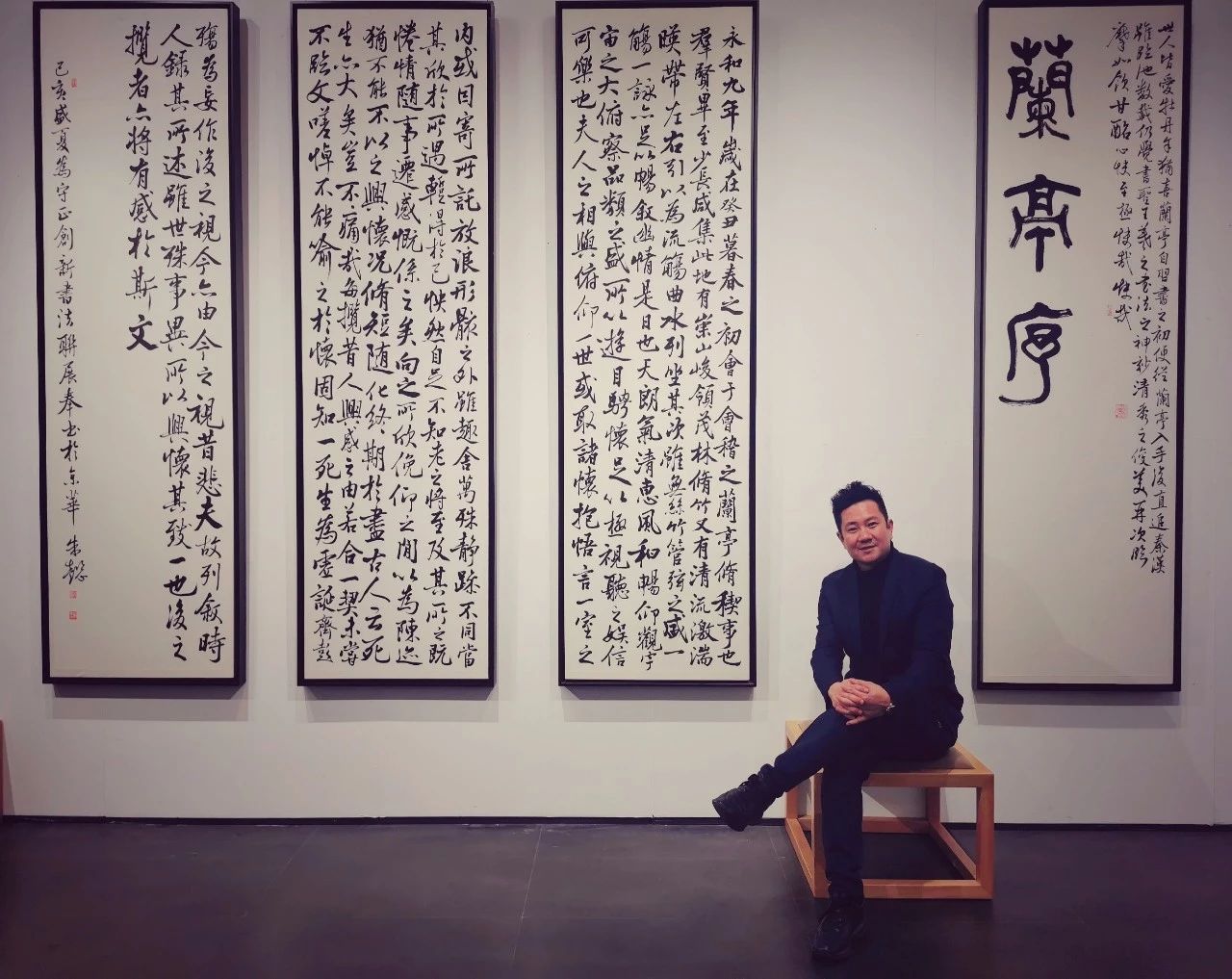 守正创新—王琨,朱懿书法作品展在沧州美术馆开幕