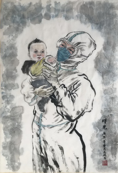 蔡志雄 蔡明瑶 曙光 46×68cm