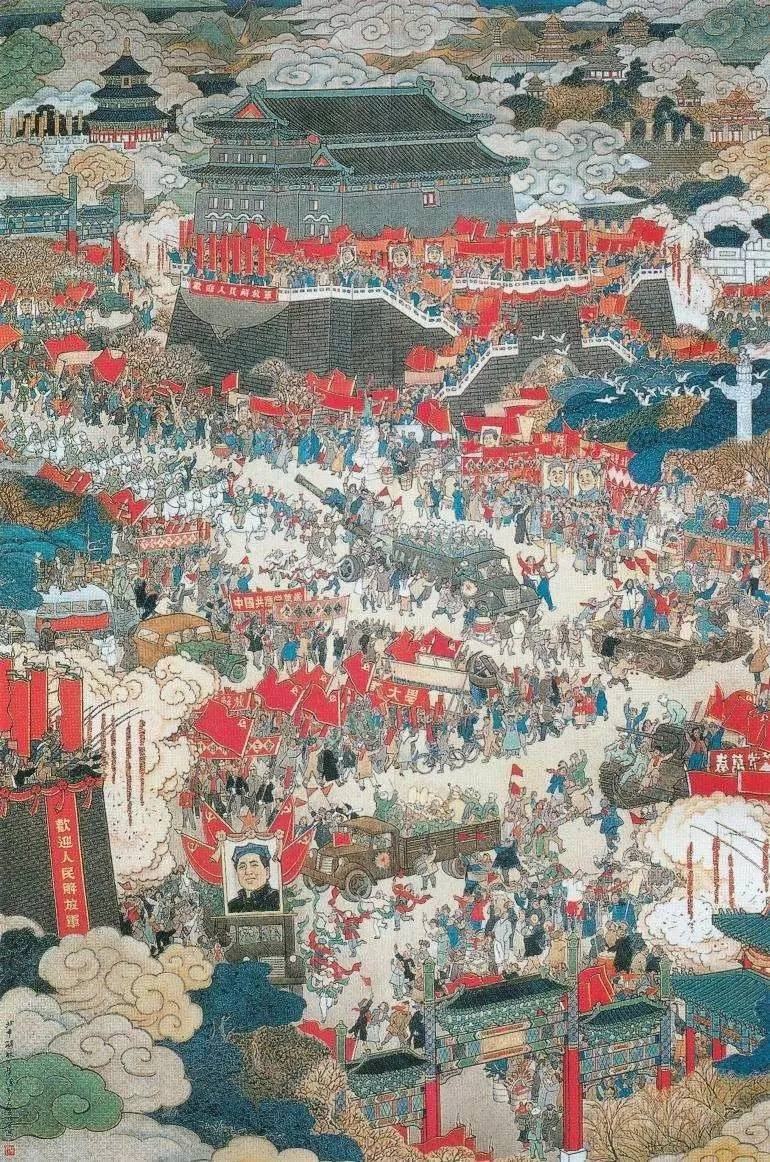 一百年前的中国绘画图片