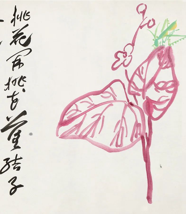 华艺国际2021广州春拍 | 中国现代主义美术的先驱：关良&丁衍庸(图15)