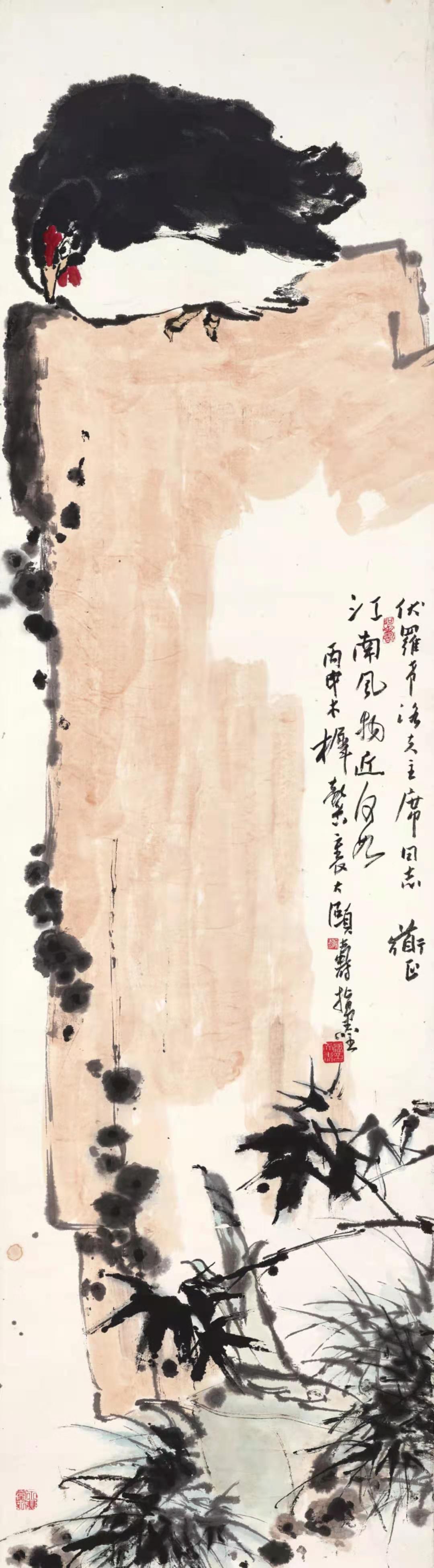 详解11件历代名家之作，佳士得中国书画为何未拍先热？(图8)