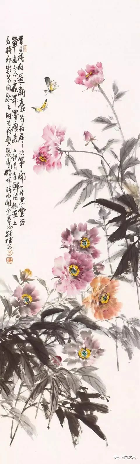 动态师从花鸟画艺术大师王雪涛陈葆棣花鸟画作品