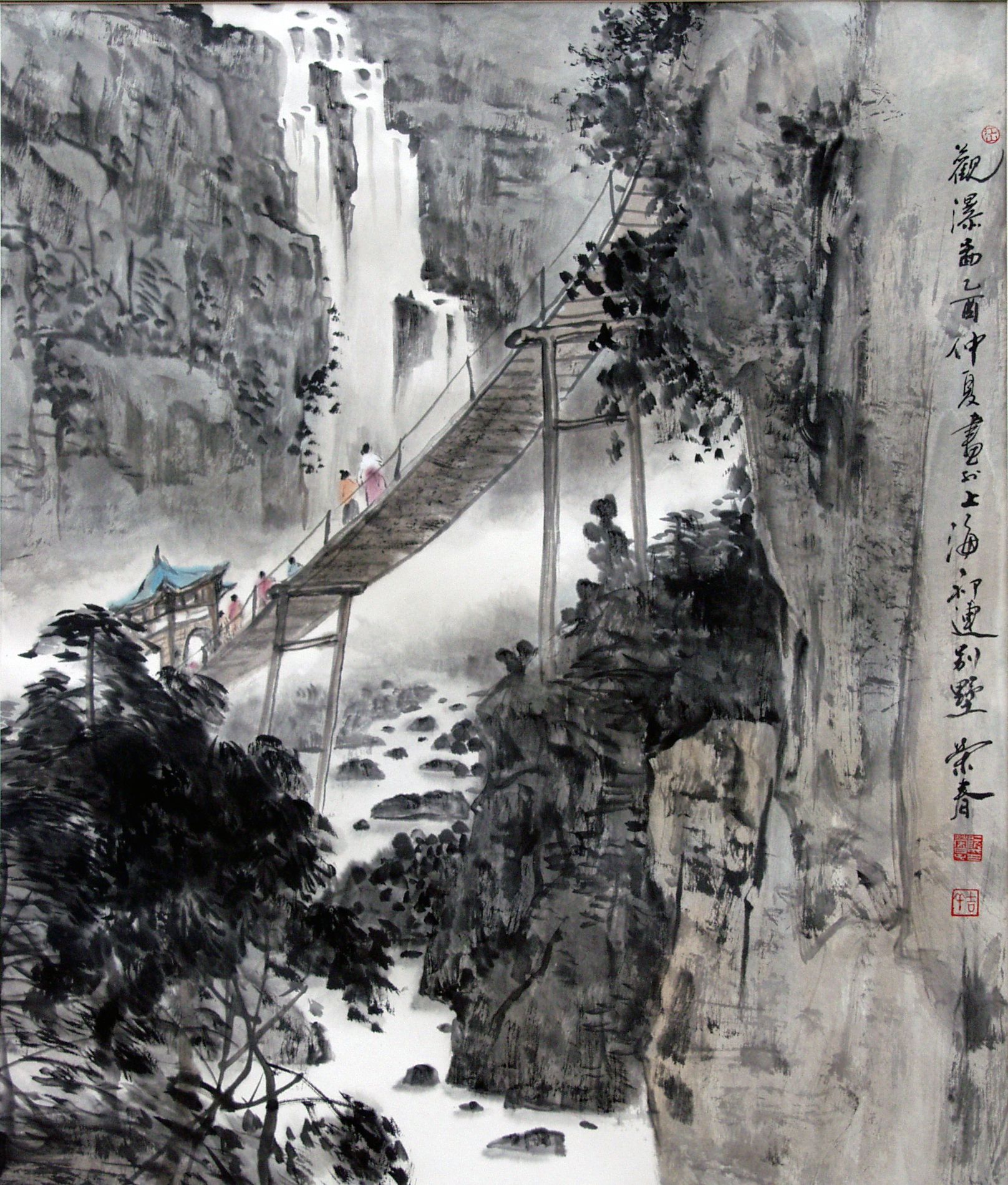 “聚达·中国美”中国国家画院阮荣春工作室作品展