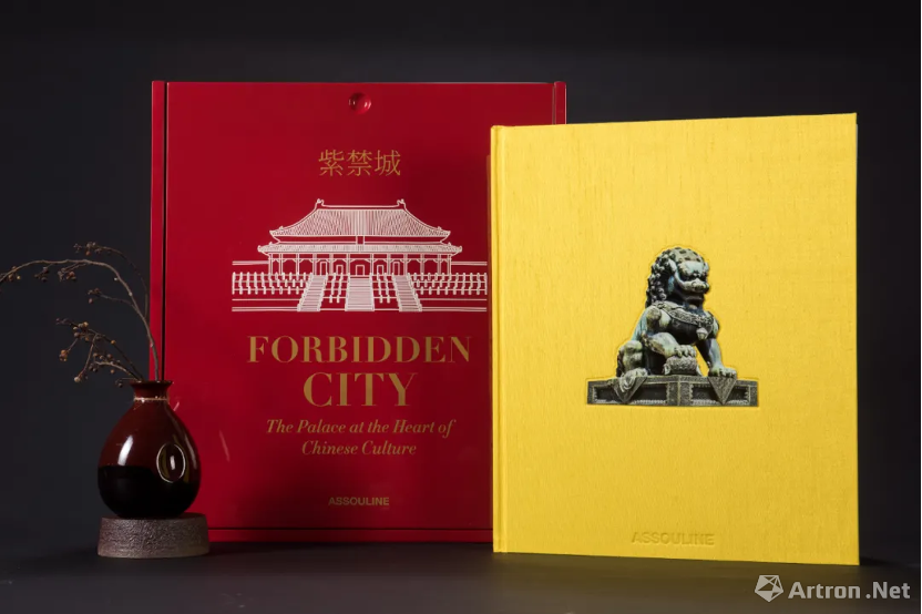 Forbidden City: The Palace at the Heart of Chinese Culture by Ian Johnson -  Coffee Table Book