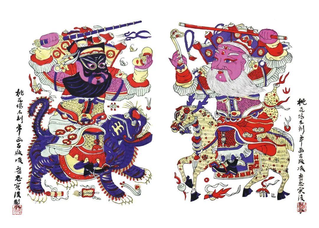 中国传统门神在不同的地域有不同的人物搭配,源于《封神榜》的赵公明