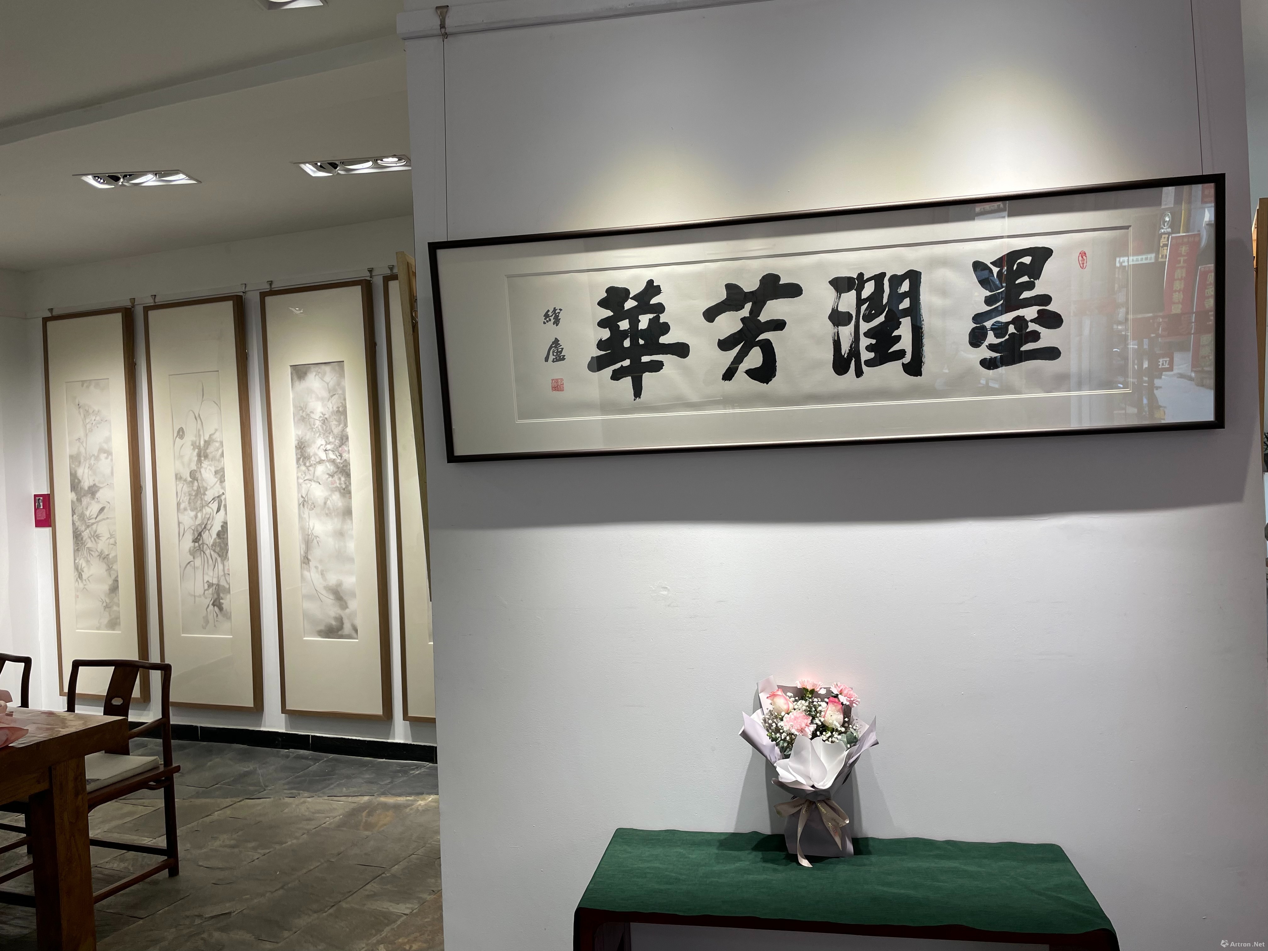 雅昌快讯墨润芳华群展呈现陕西女画家多元与自我面貌