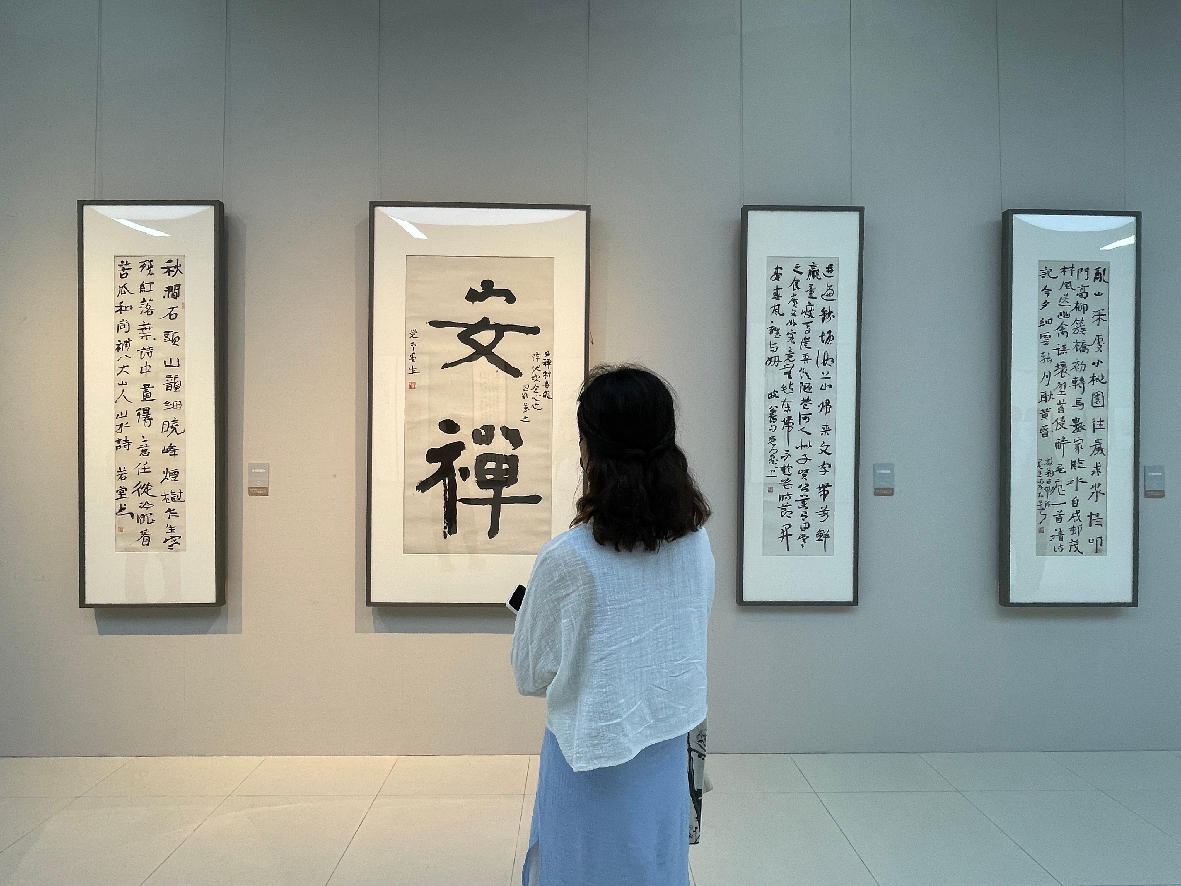 现场 | 大方无隅·梅墨生作品展亮相中国国家画院