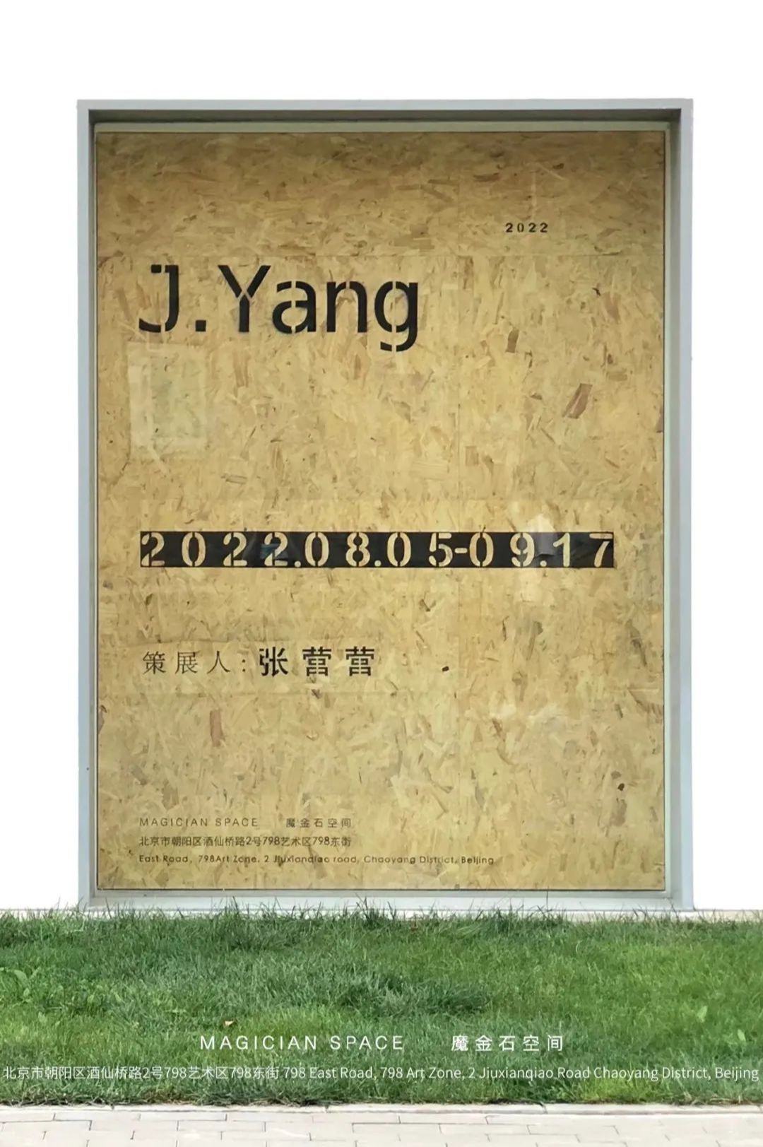 J.Yang