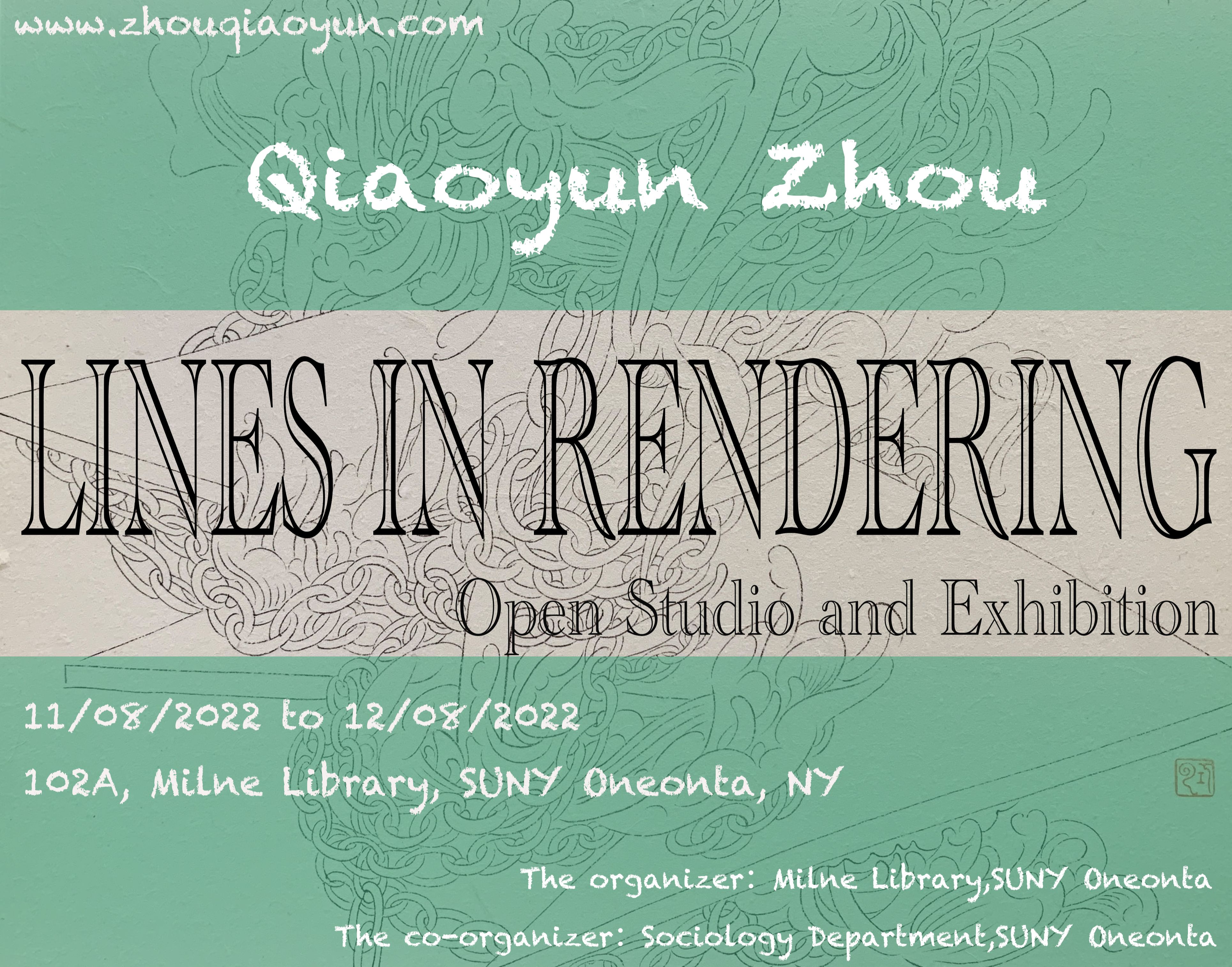 “线·渲染”周巧云工作室开放展  Lines in Rendering——Zhou Qiaoyun Studio open exhibition