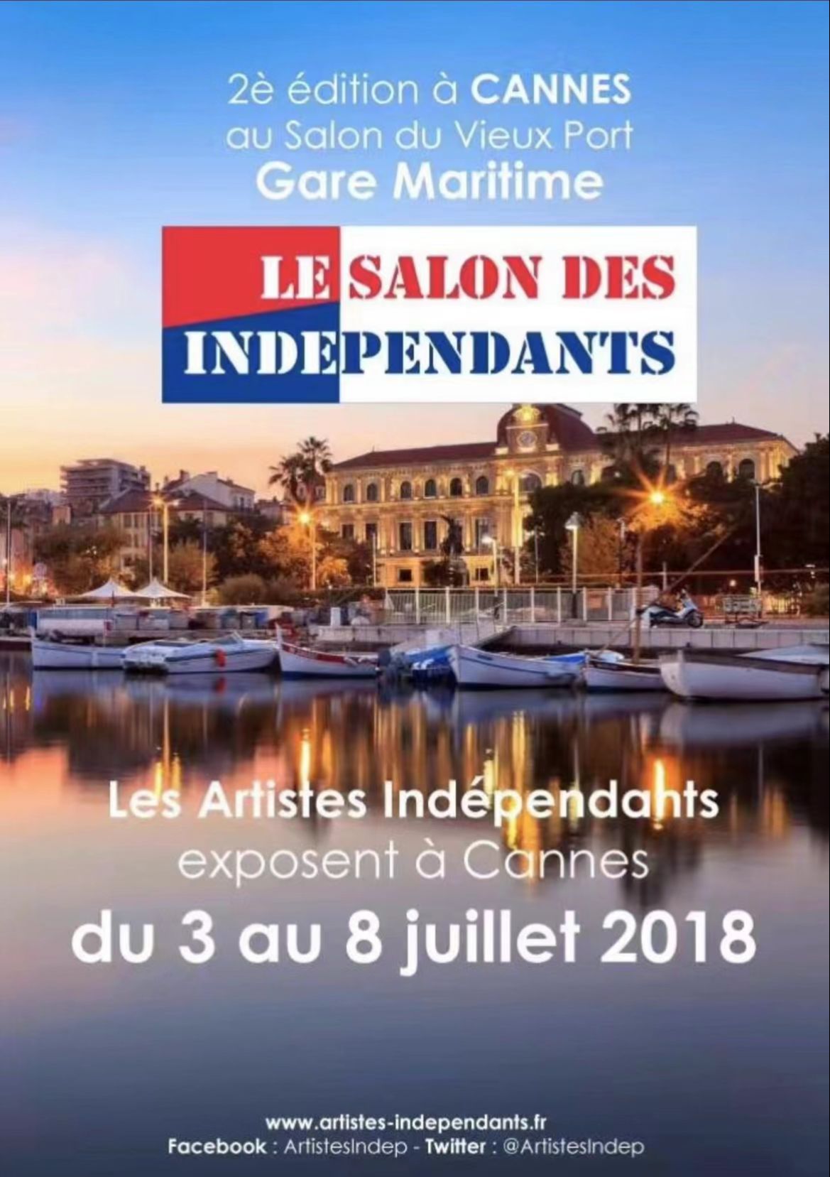 2018法国戛纳国际艺术大展