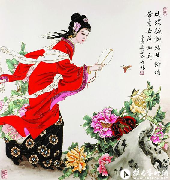 砺金丹青郑希林砺金国画作品展