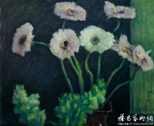 王肇民《非洲菊》 47x57 1994