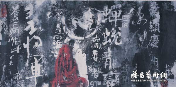 刘子建《墙》 宣纸水墨 138×69cm 1985年