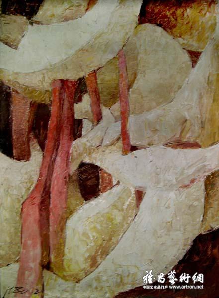 黄锐《夏》 布面油画 63x46cm 1979