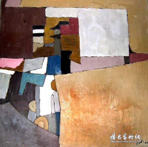 黄锐《江南小镇》 布面油画 71.5x72cm 1981