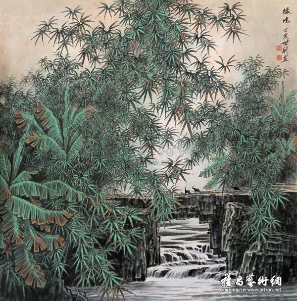 王世利山水画展